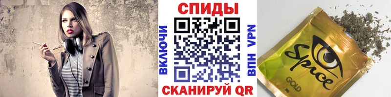 БУТИРАТ GHB  Курлово 