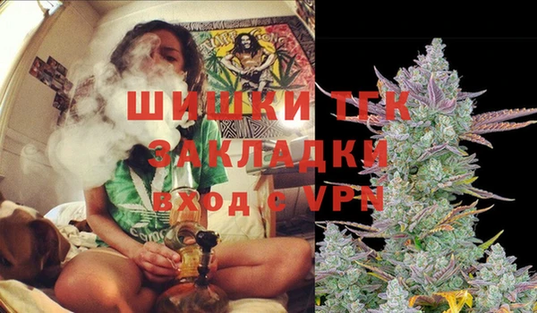 герыч Белоозёрский