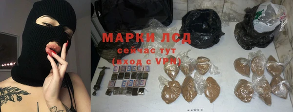 мефедрон Баксан