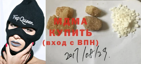 мефедрон Баксан
