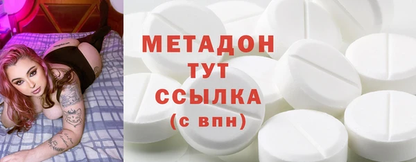 трава Балахна