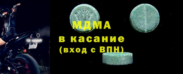 мефедрон Баксан