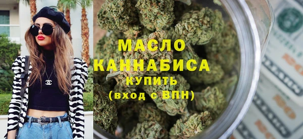 трава Балахна