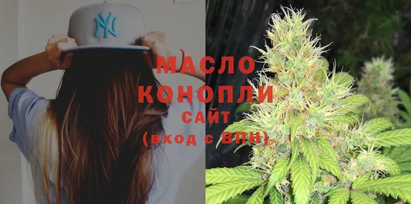 мефедрон Баксан