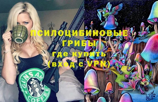 мефедрон Баксан