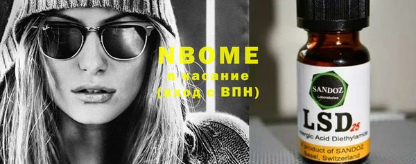 мефедрон Баксан