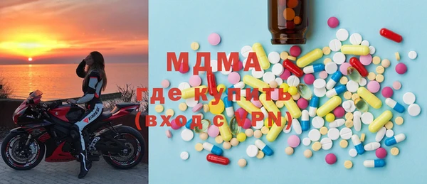 мефедрон Баксан
