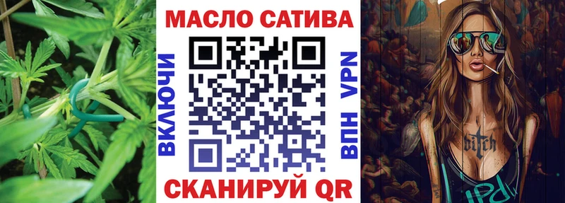 hydra как зайти  наркотики  Курлово  ТГК вейп 