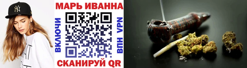 Канабис SATIVA & INDICA  купить закладку  Курлово 